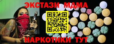 шишки Кимры