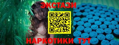 ГАЛЛЮЦИНОГЕННЫЕ ГРИБЫ Кинель