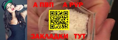 ГАЛЛЮЦИНОГЕННЫЕ ГРИБЫ Кинель