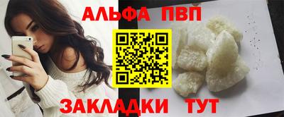 ГАЛЛЮЦИНОГЕННЫЕ ГРИБЫ Кинель