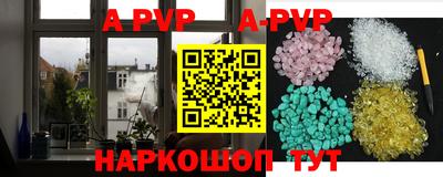 шишки Кимры