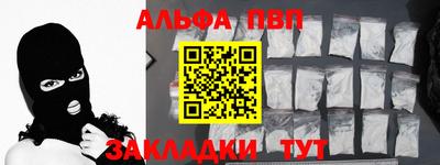 ГАЛЛЮЦИНОГЕННЫЕ ГРИБЫ Кинель