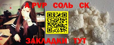 шишки Кимры