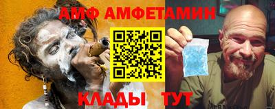 ГАЛЛЮЦИНОГЕННЫЕ ГРИБЫ Кинель
