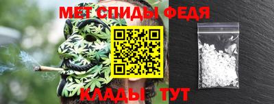 шишки Кимры