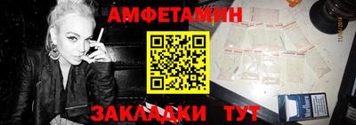 бошки Кингисепп