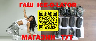 ГАЛЛЮЦИНОГЕННЫЕ ГРИБЫ Кинель