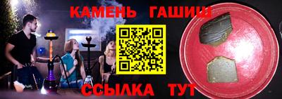 мефедрон VHQ Апрелевка