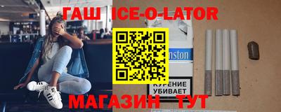 мефедрон VHQ Апрелевка