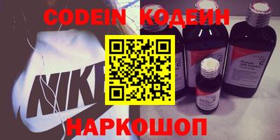шишки Кимры