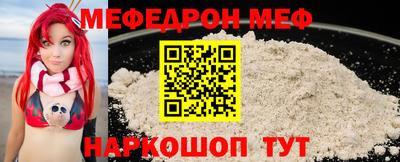 шишки Кимры
