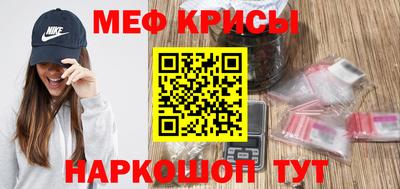шишки Кимры
