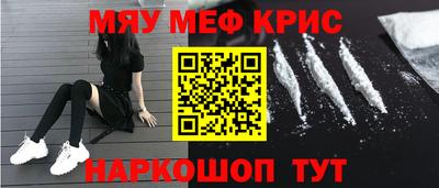 ГАЛЛЮЦИНОГЕННЫЕ ГРИБЫ Кинель