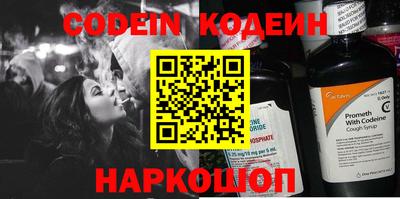 ГАЛЛЮЦИНОГЕННЫЕ ГРИБЫ Кинель