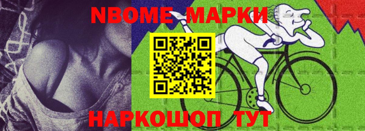 ЛСД экстази кислота Новосибирск