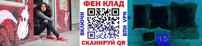 Метамфетамин пудра  Новосибирск 